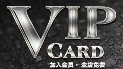 微信图片_20251213194635_56_167